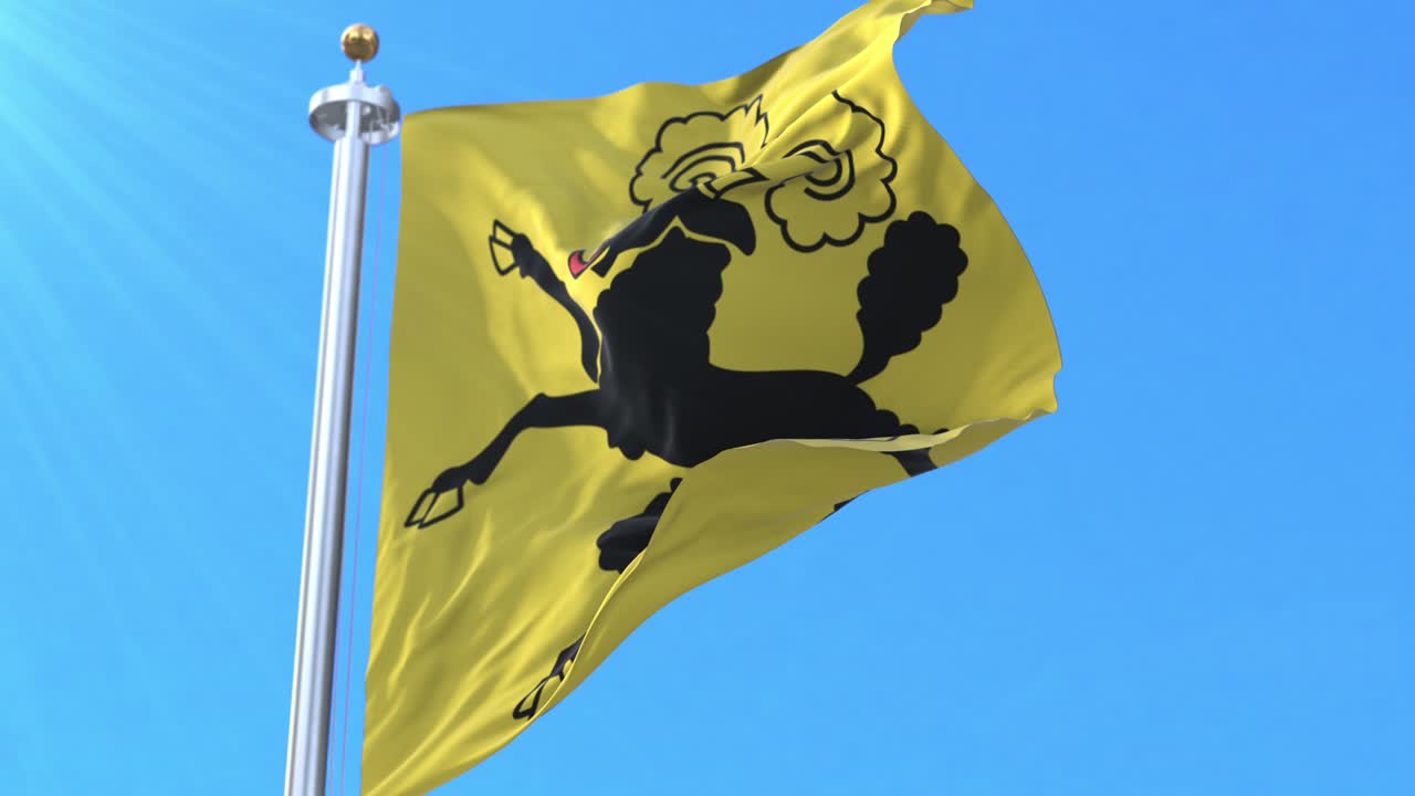 샤프하우젠 칸톤의 발, 스위스