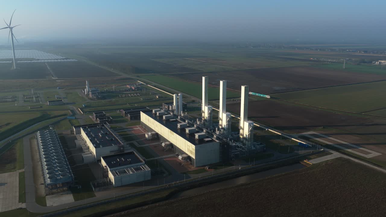 Aerial view of the zuidbroek nitrogen plant in the netherlands