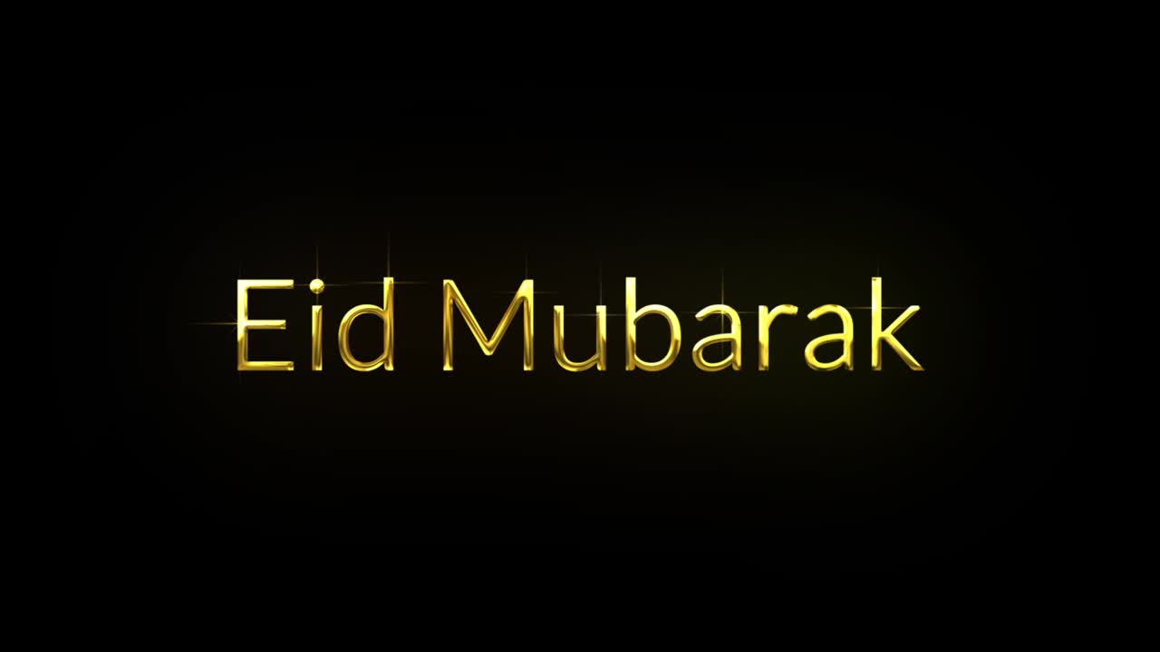 eid mubarak texto de saludo dorado en 3d con partículas y efectos de luz