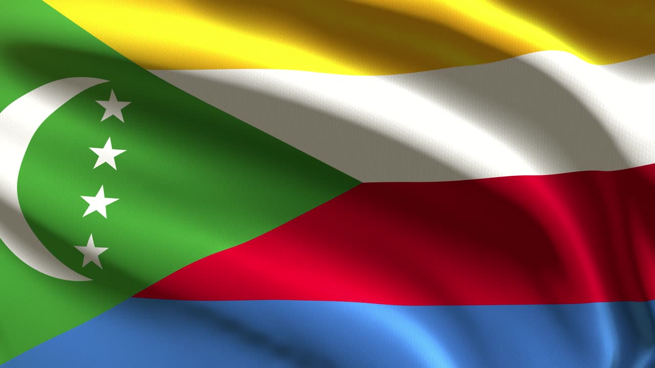 코모로스 축제 발 - 루프 애니메이션