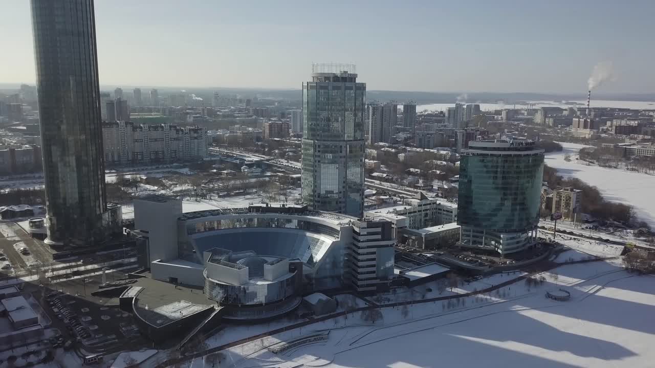 vista aérea de una ciudad en invierno
