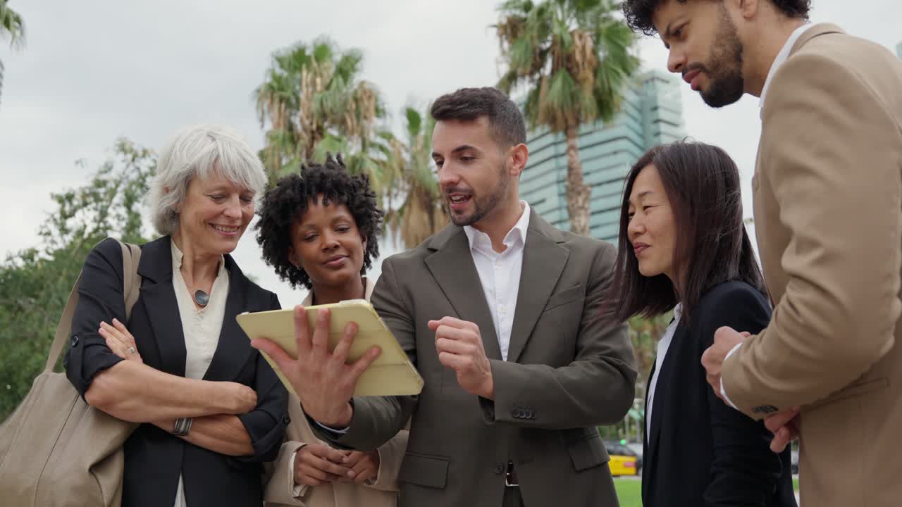 Business team meeting outdoors