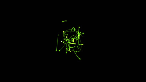 rutas de luz abstractas