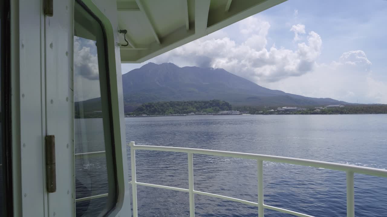 View out on Sakurajima island from ferry in Kagoshima
