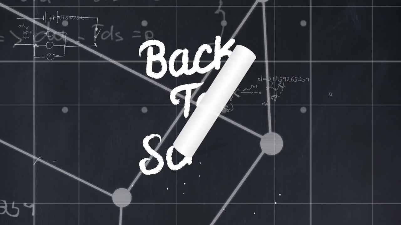 학교 개념 아이콘과 수학 방정식에 대항하여 학교 텍스트로 다시 쓰는 크레이드