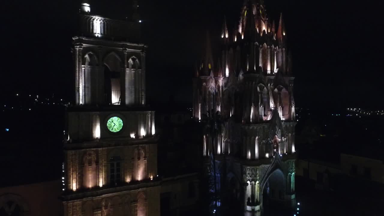 멕시코 과나후아토 산미구엘 아르칸젤 교구