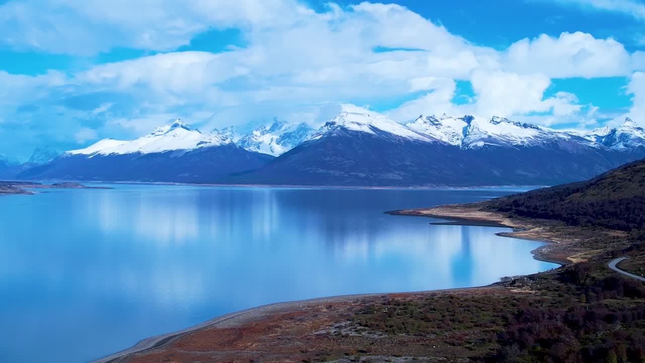 파타고니아 풍경