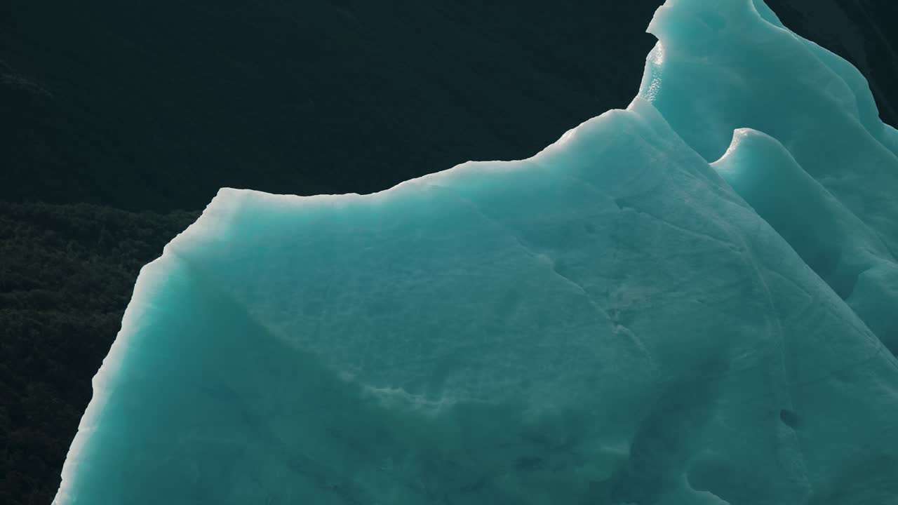 Closeup Of Bluish Iceberg On Argentino Lake In Los Glaciares National Park, Santa Cruz, Argentina