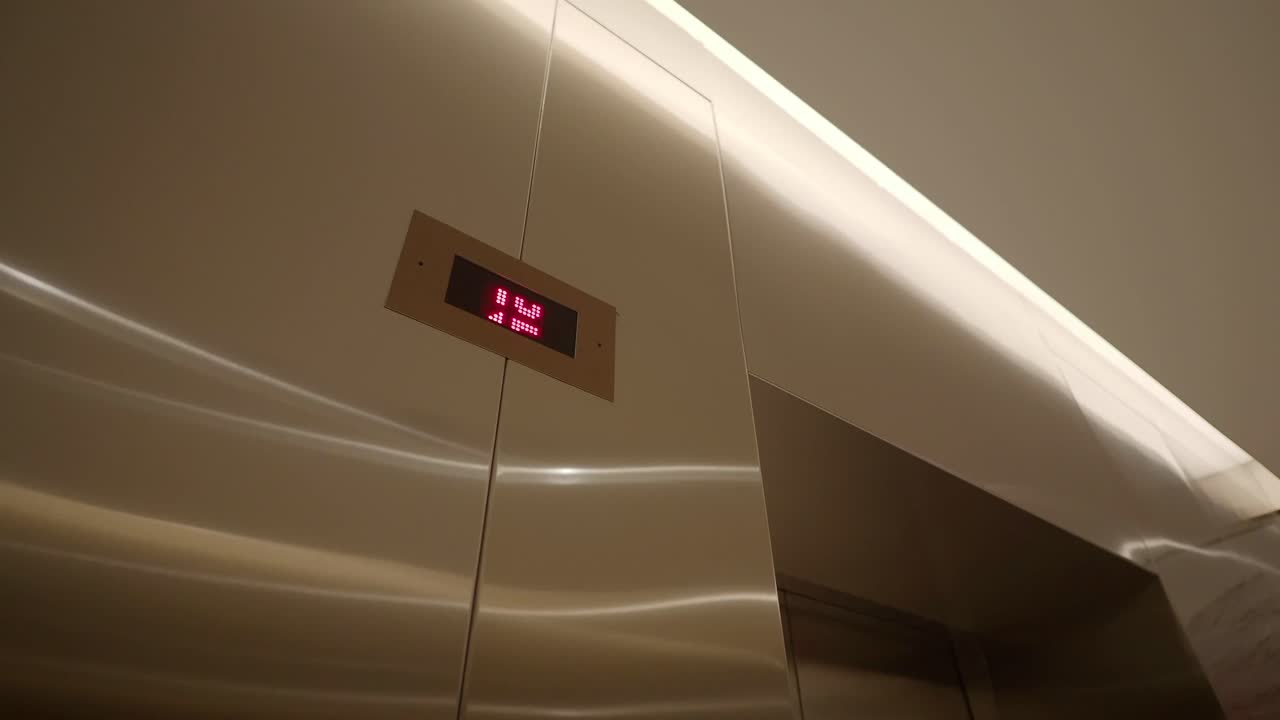 Elevator floor numbers