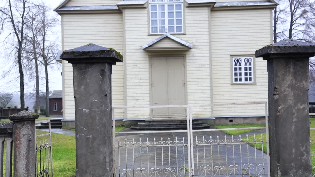 작은 천주교 교회로 이동