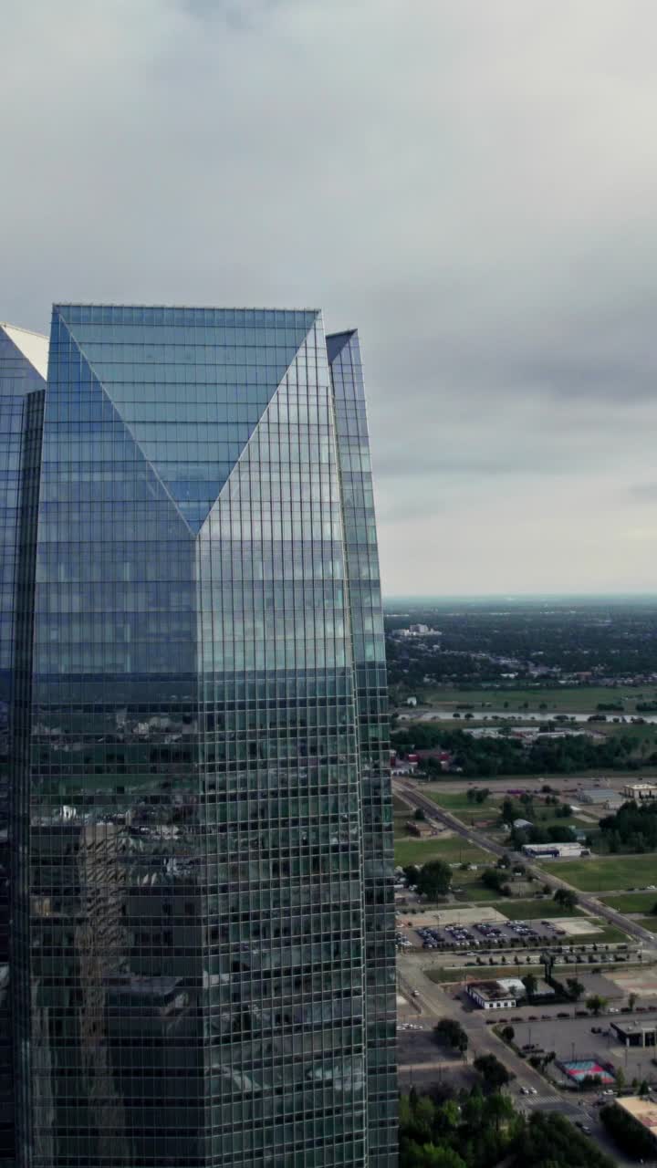 Aerial View of a Modern Skyscraper