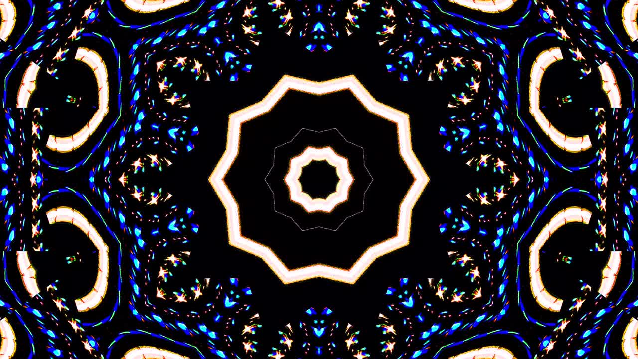 movimiento de onda de línea, colorido, sobre un fondo negro