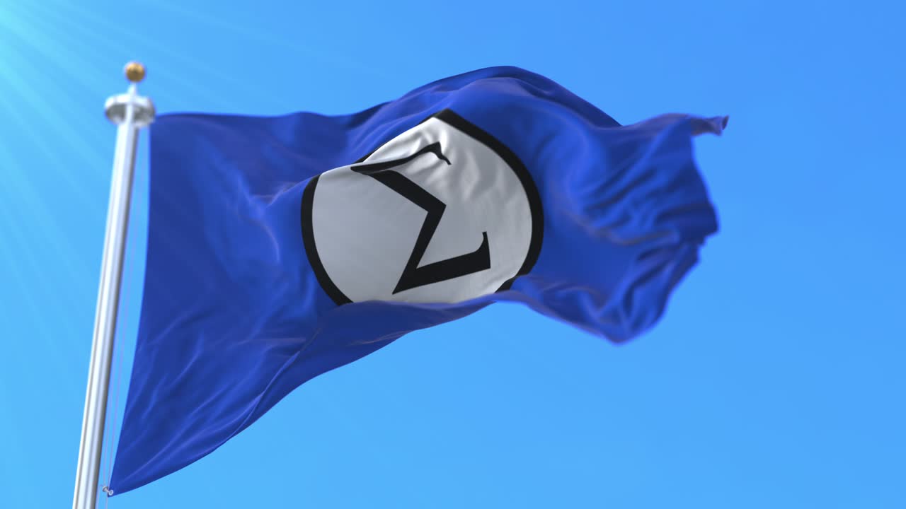 Flag of Ação Integralista Brasileira wavint at wind, slow. Loop