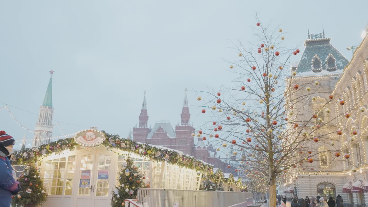 모스크바의 크리스마스 시장