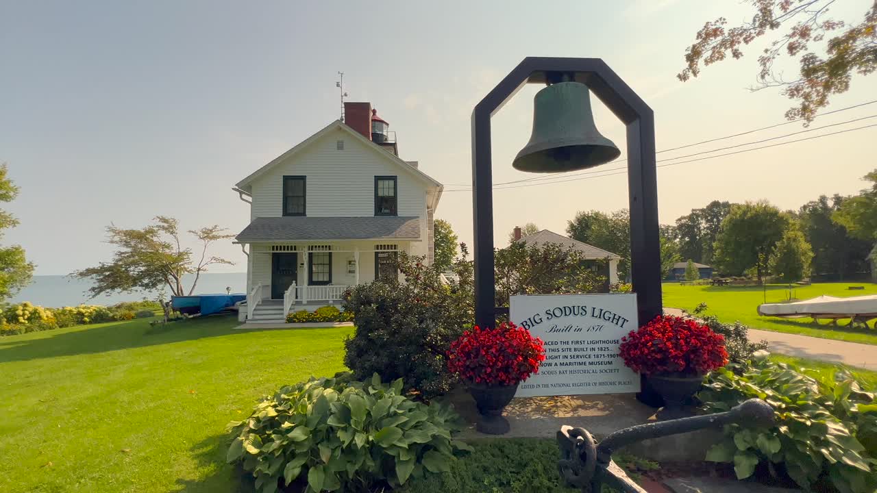 gran museo light house en sodus point, lugar de vacaciones en nueva york en la punta de la tierra a orillas del lago ontario.