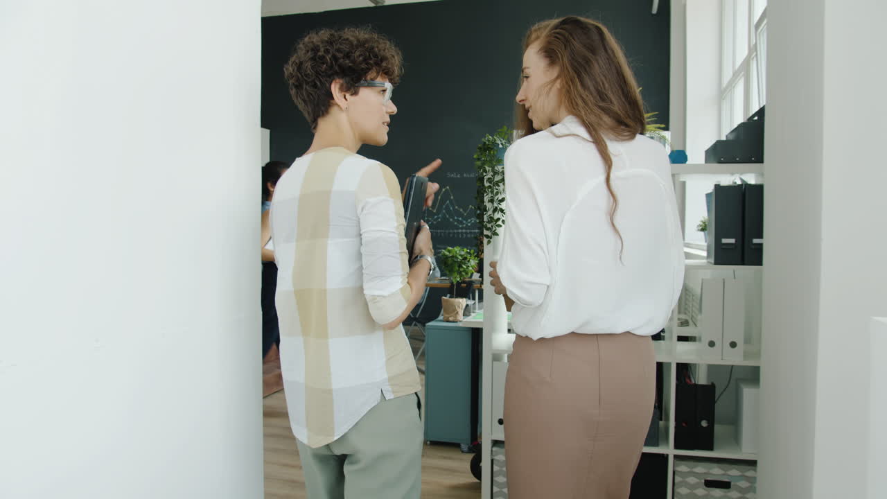 현대적 인 사무실 에서 사업 회의