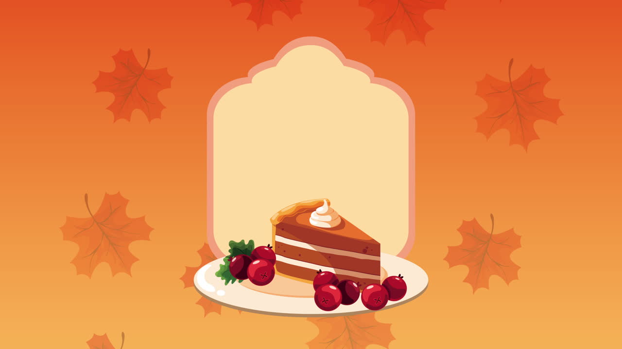 추수감사절 파이 일러스트레이션