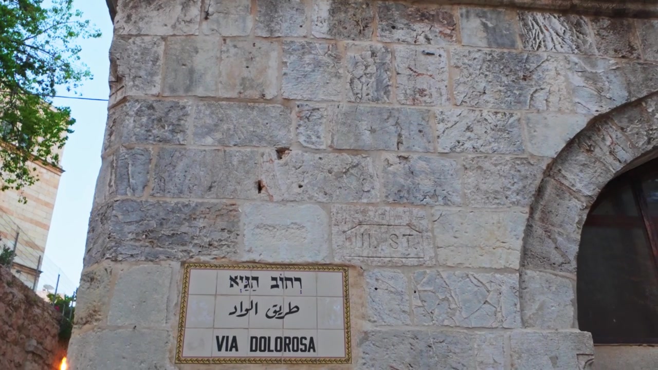 Via dolorosa street sign in jerusalem old city