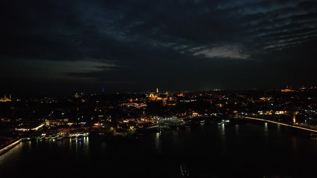 Gece Havadan Süleymaniye Camii