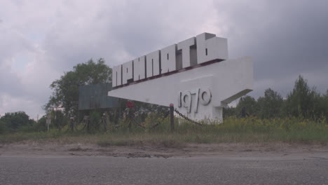 shot of the abandoned radioactive monument near pripyat in the exclusion zone, near chernobyl powerplant, ukraine