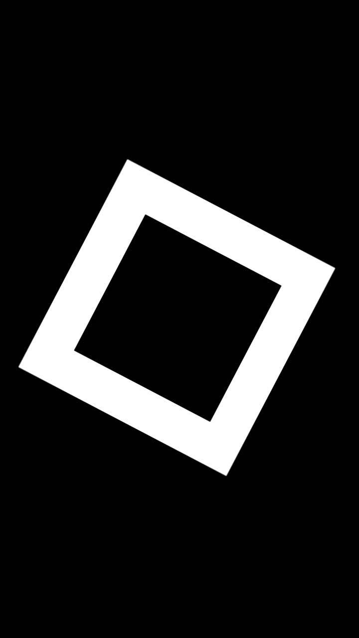 White rectangle frame on black background