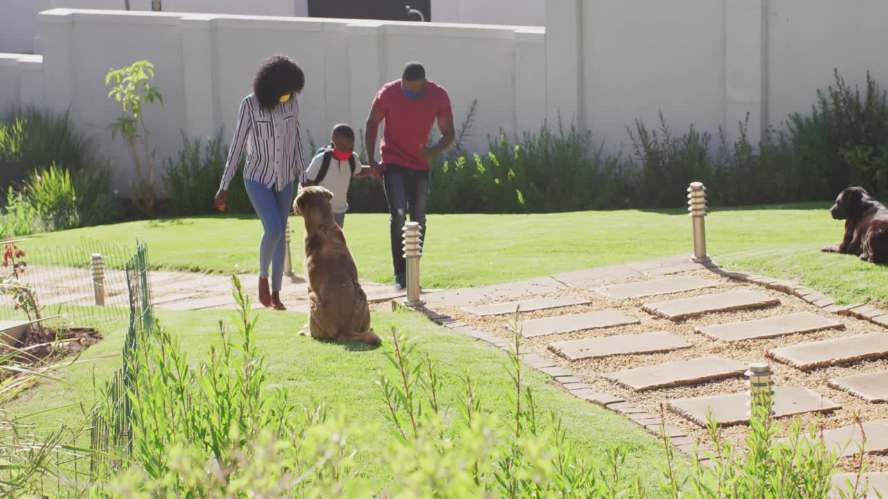 아프리카계 미국인 아버지