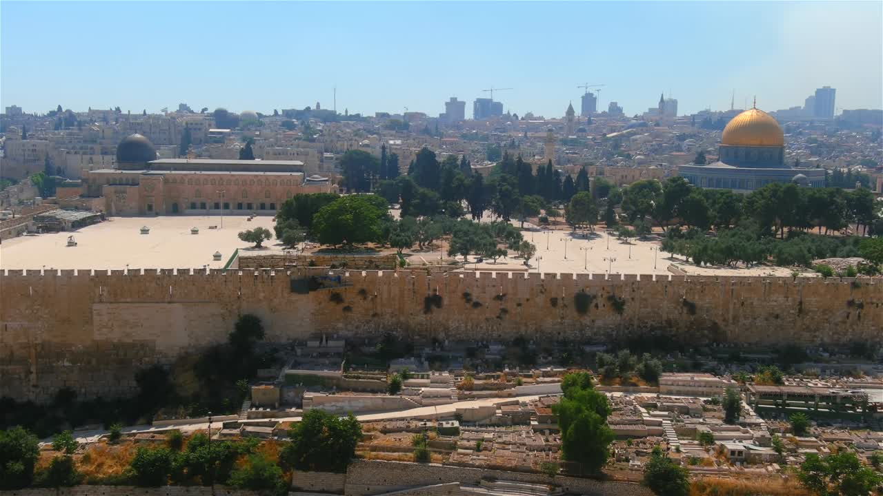 Dome of the rock al Aqsa mosque, aerial view