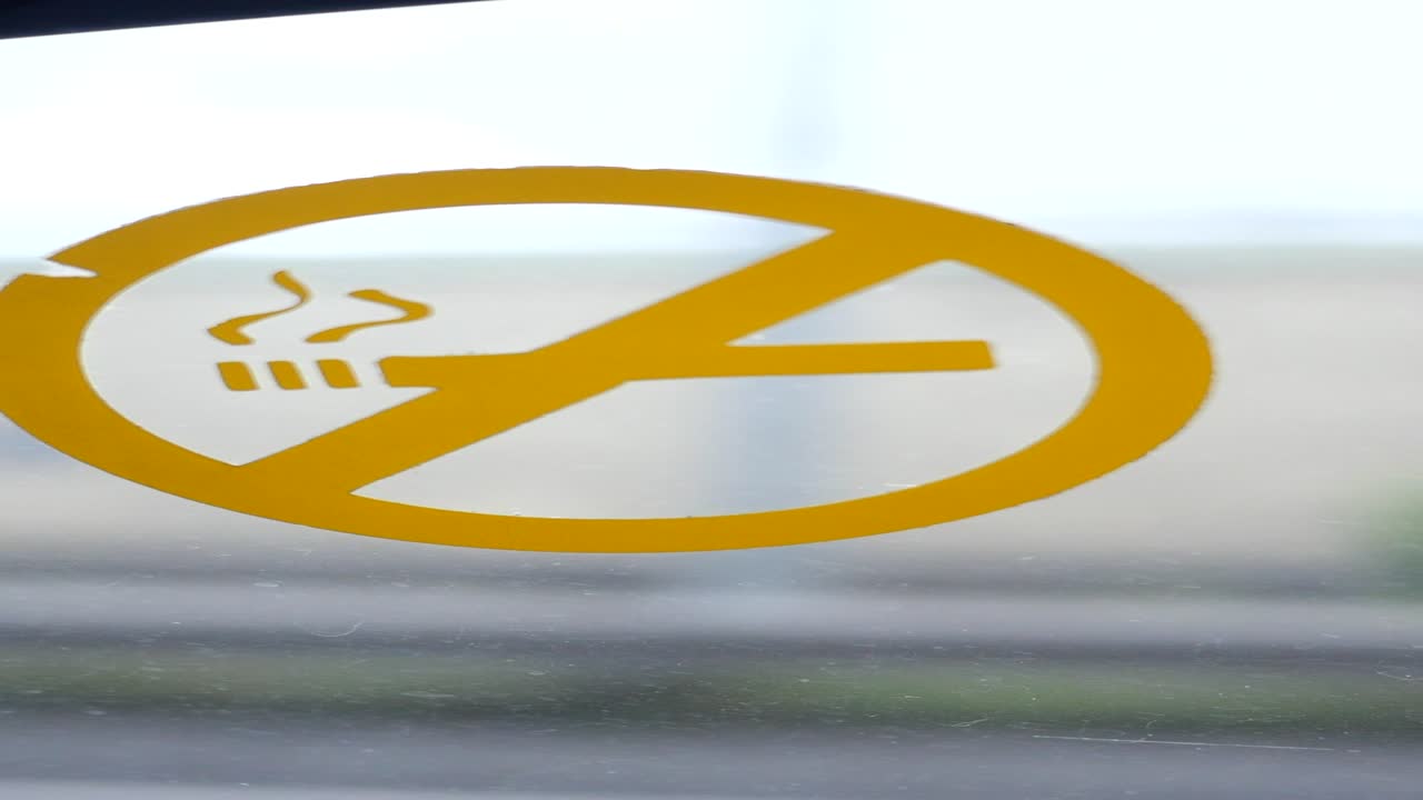 흡연 금지 표지판