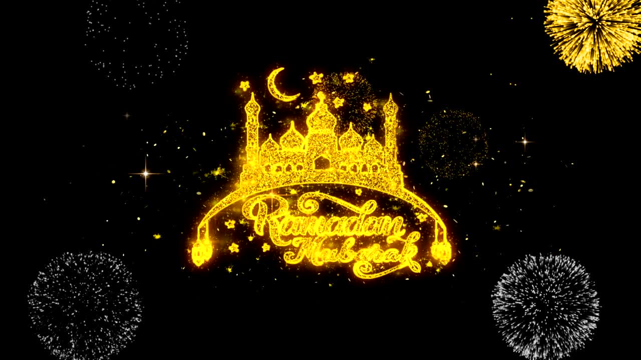 라마단 무바라크 문자 소원이 반이는 황금 입자 불꽃놀이에 나타납니다.