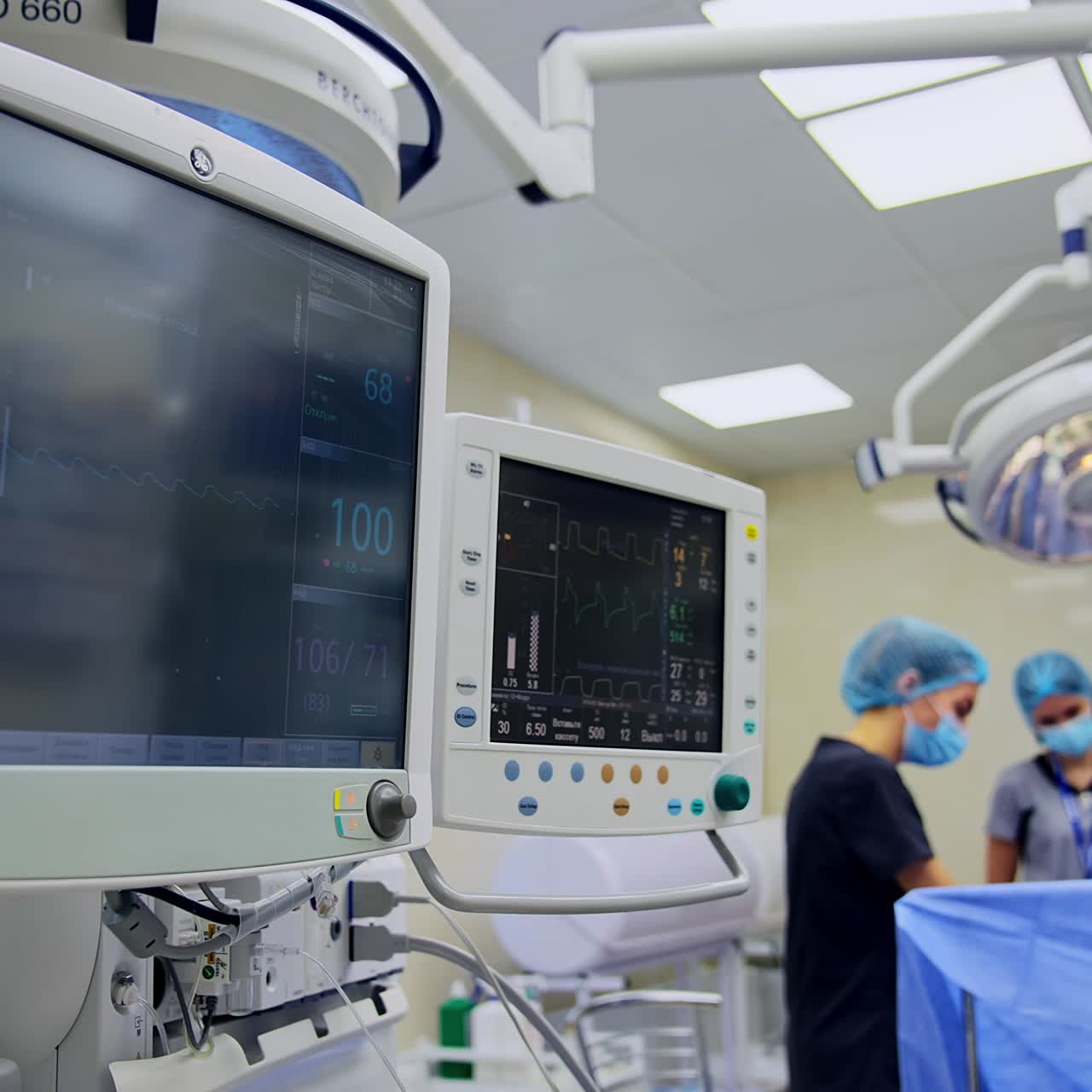 Medical monitoring health system. Hospital laboratory technology