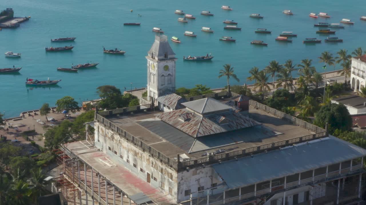 잘린 hd를 배경으로 보트와 함께 house of wonders에서 회전