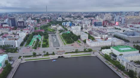 aerial view of a russian city