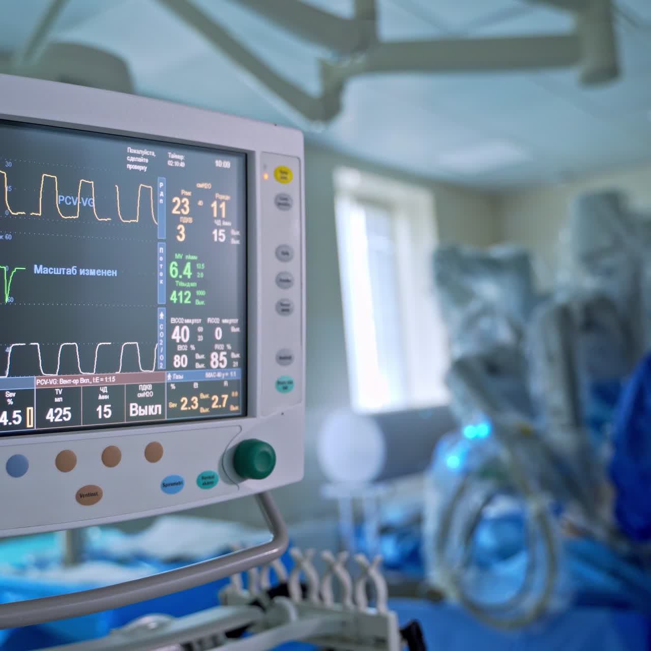 Screen of a monitor showing vital signs of a patient. Health monitor in intensive care unit show normal vital signs of a patient. Health care concept.