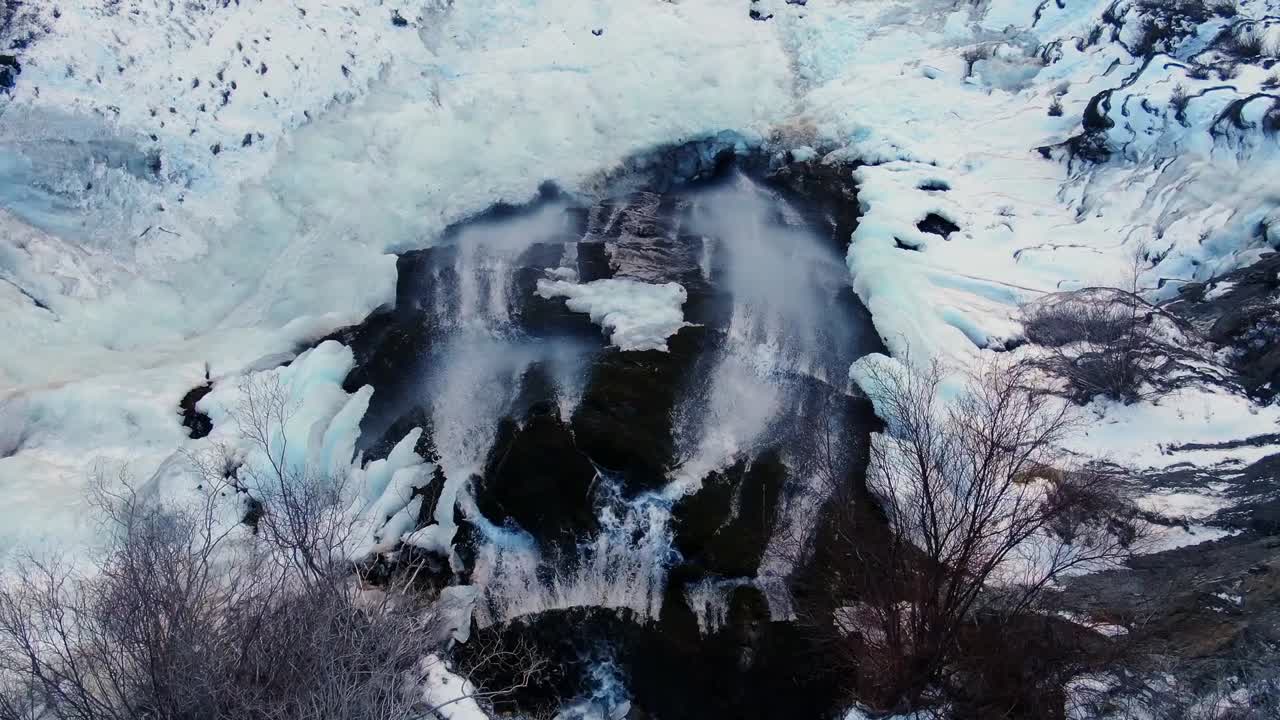 프로보 유타에 있는 얼어붙은 신부 베일의 아름다운 공중 전망
