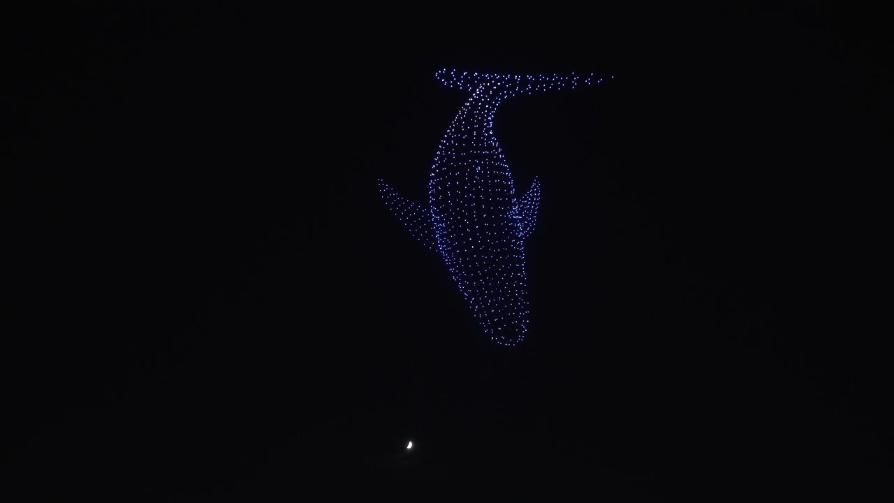 Spettacolo di luci con droni Seoul 2023 al Ttukseom Hangang Park a Seoul
