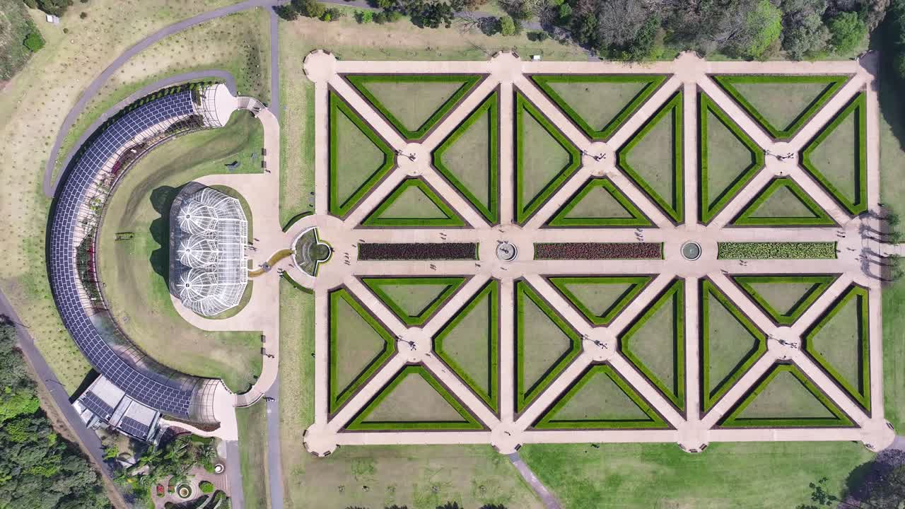 Curitiba Parana. Botany Garden At Curitiba In Parana Brazil. Botanical Landscape. Tourism Travel. Nature Park. Botany Garden At Curitiba In Parana Brazil. Flowers Scenery.