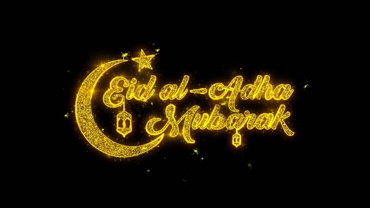 Design grafico Eid al-Adha Mubarak