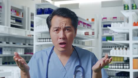 약국 환경에서 혼란을 표현하는 의사