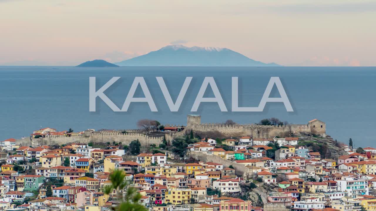 Kavala Greece old Town with Samothraki Island in Background, Landscape Animation