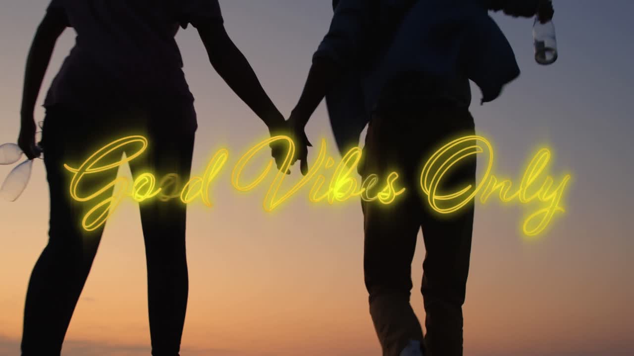 해변에 있는 사람들에 대한 텍스트 진동의 애니메이션