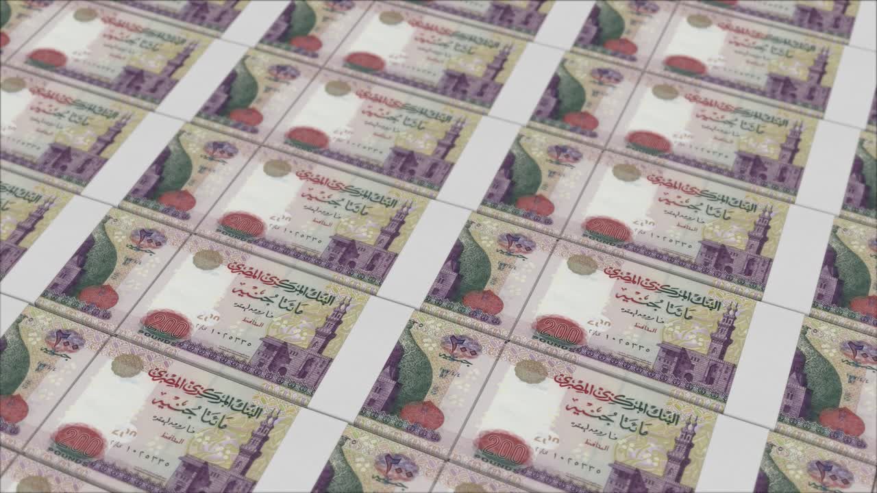 billetes de 200 libras egipcias impresos por una prensa de dinero