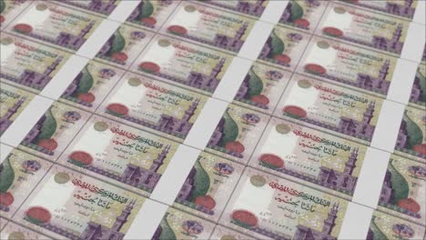 200 egyptian pound banknotes printed by a money press