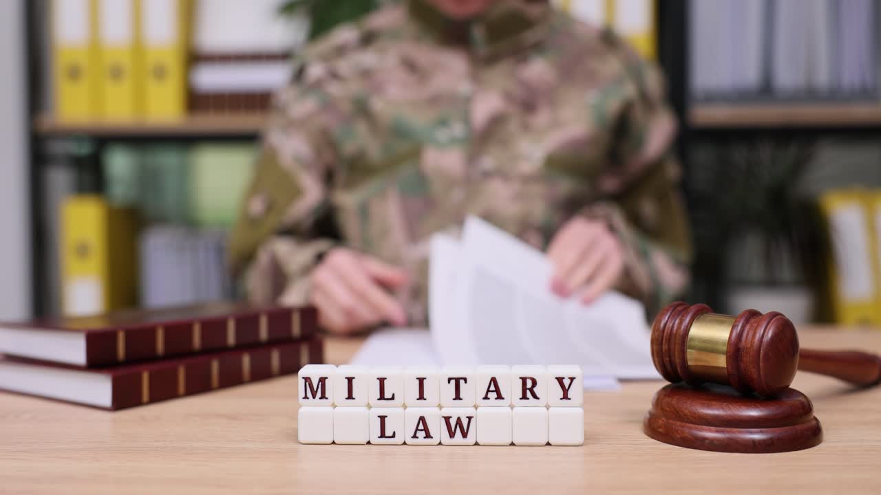 Military Law and Justice
