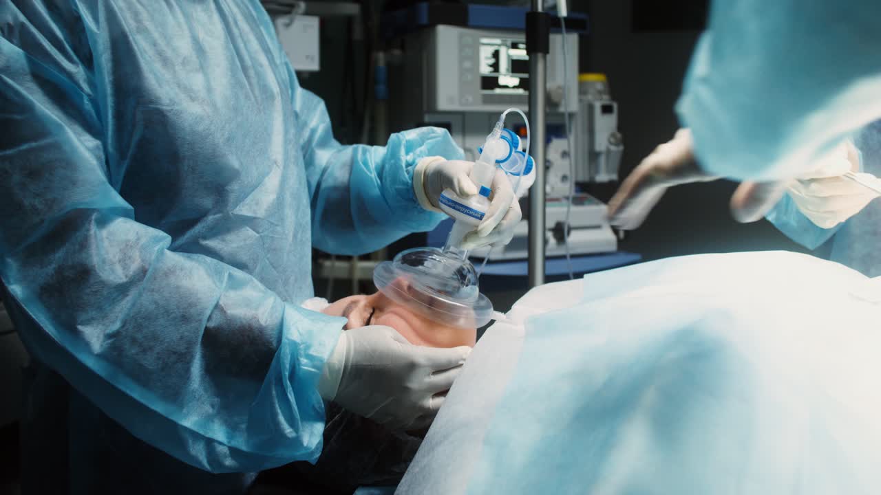 Surgical Procedure in an Operating Room