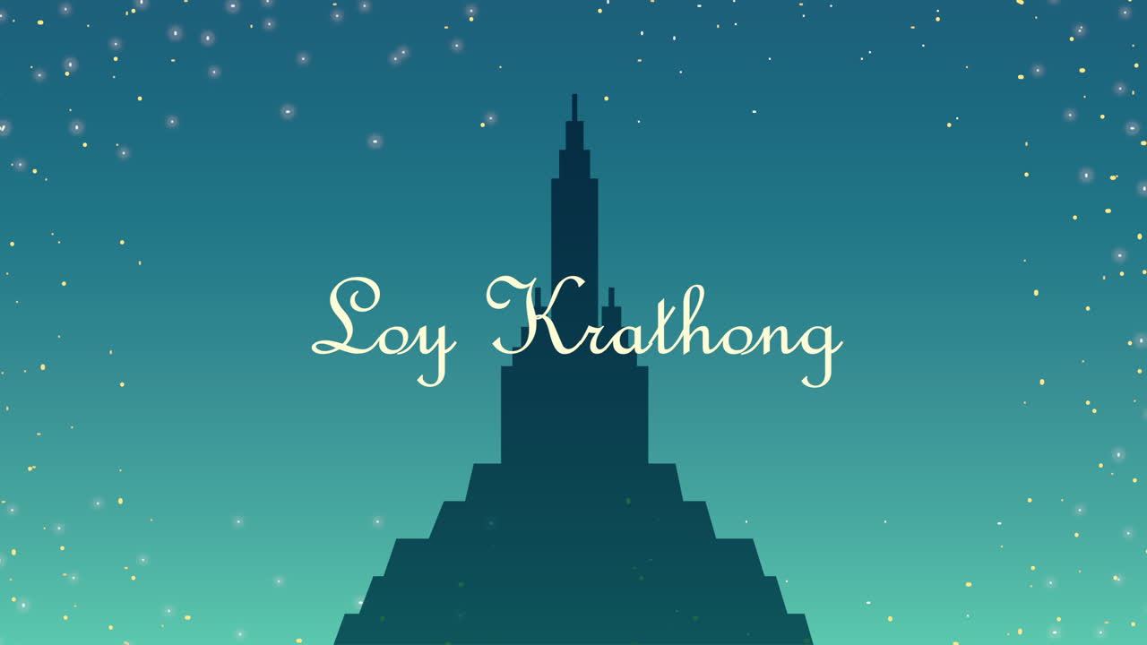 로이 크라톤 글과 사원 애니메이션