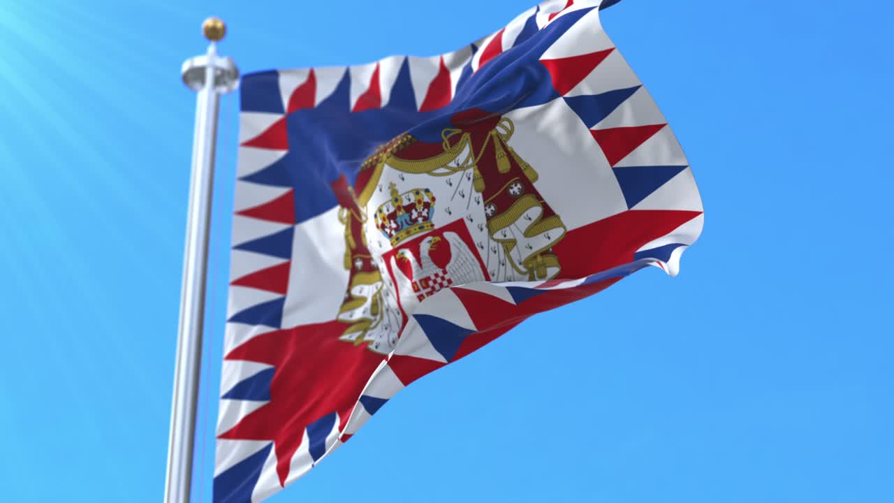 유고슬라비아 왕의 왕립 기호. 루프