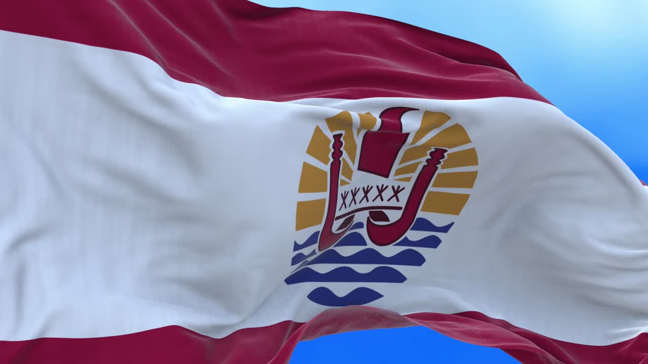 프랑스 폴리네시아의 발을 는 이