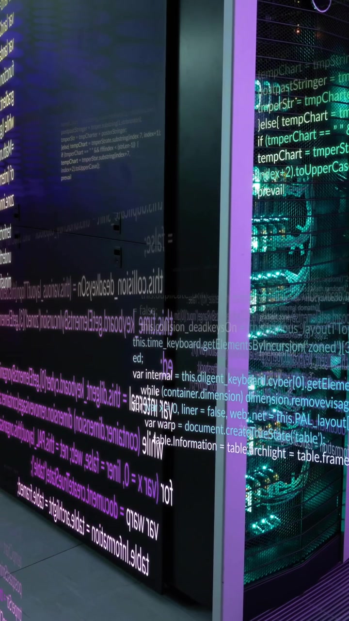 Animation of data processing against computer server room