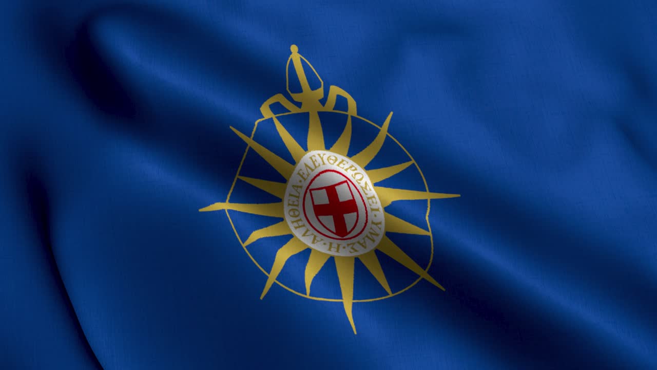 성공회 공교회의 발 (anglican communion flag)