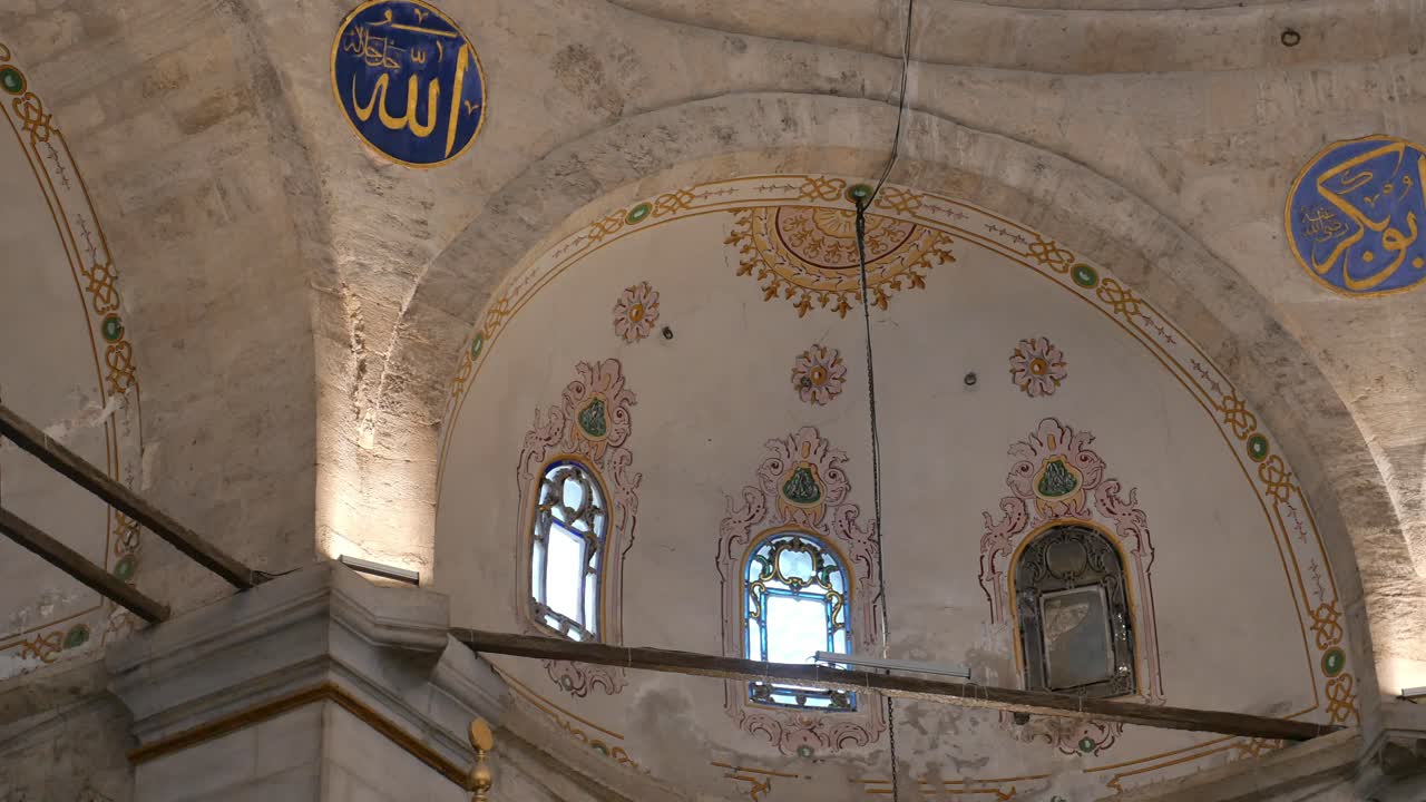 Intricate Interior of a Mosque